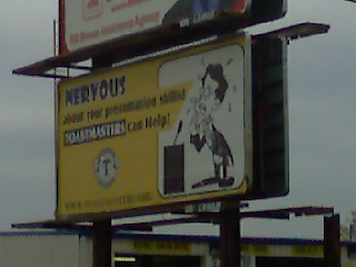 TM billboard in Frankfort, KY